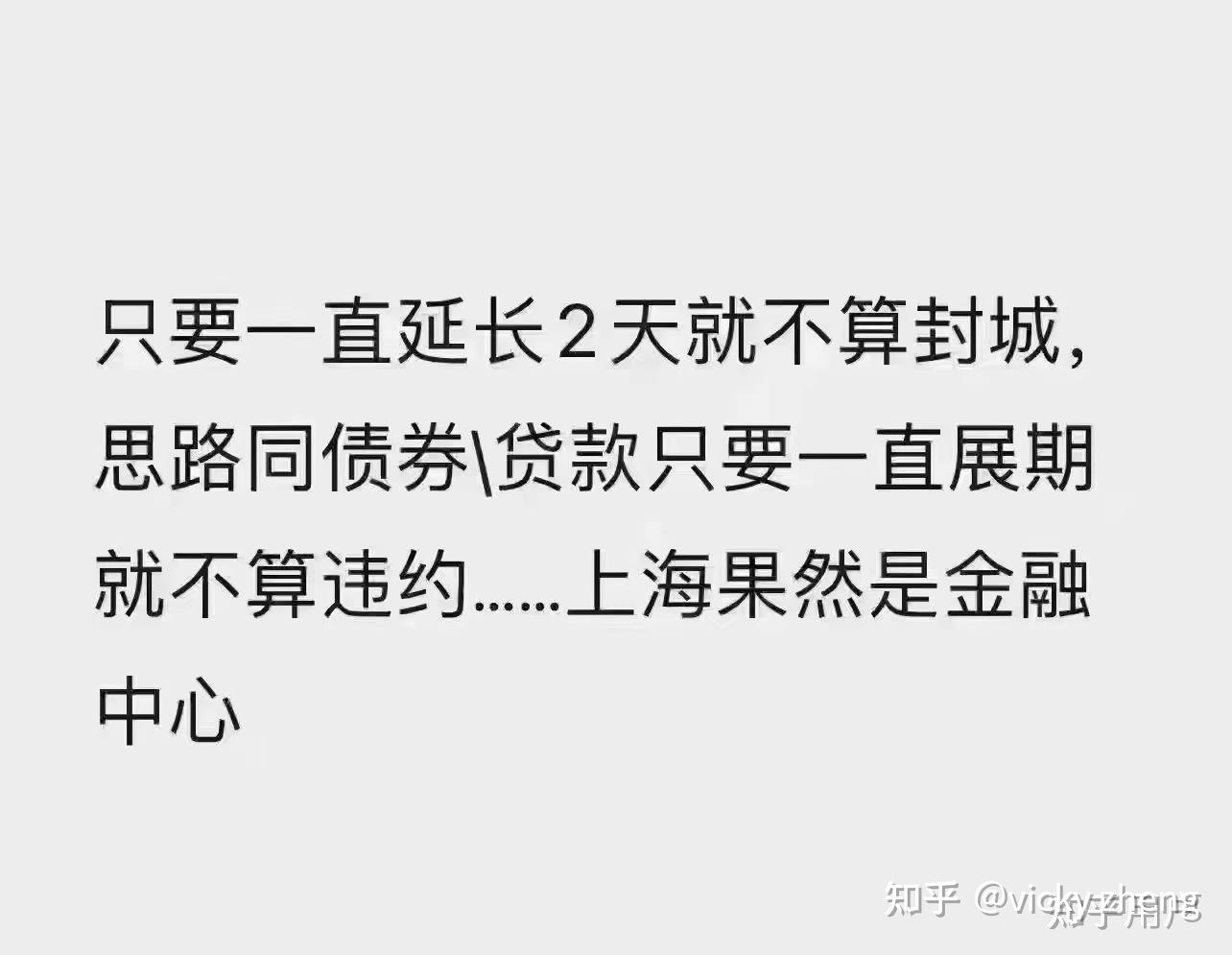 广州封城了吗最新消息.2022年广州封控多少天