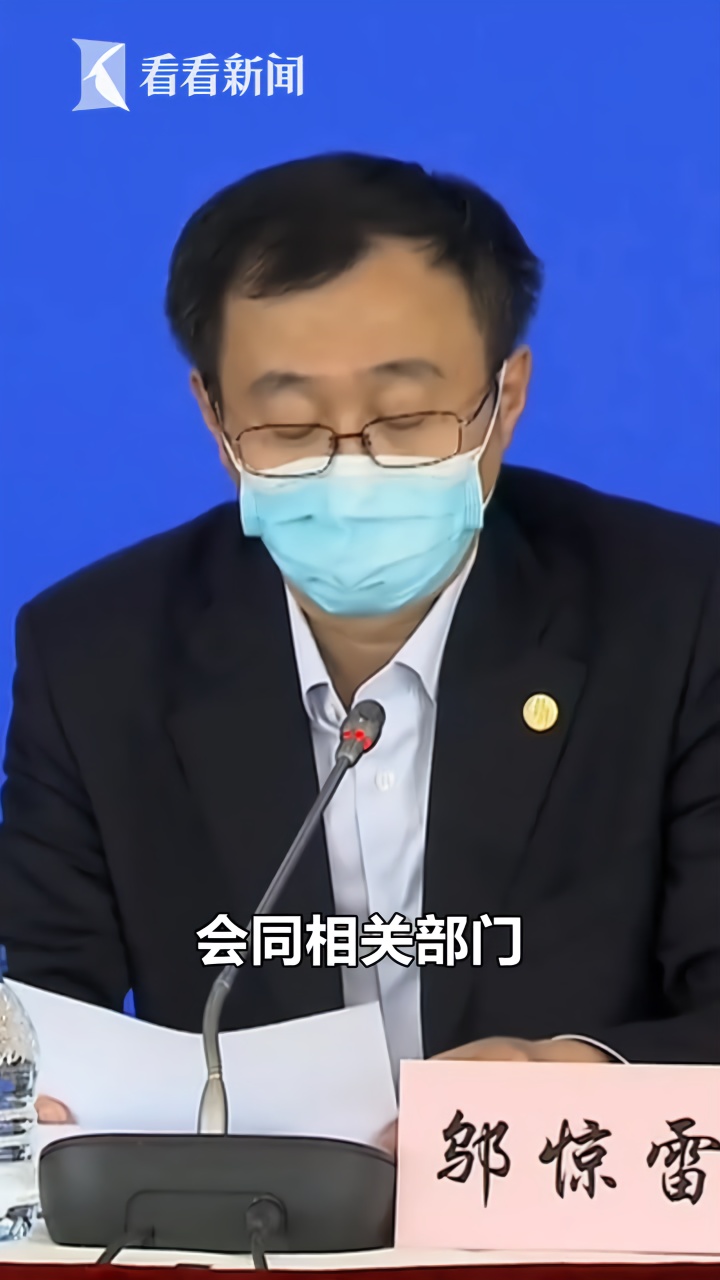 31省新增18境外输入.31省新增本土427 1662-第1张图片