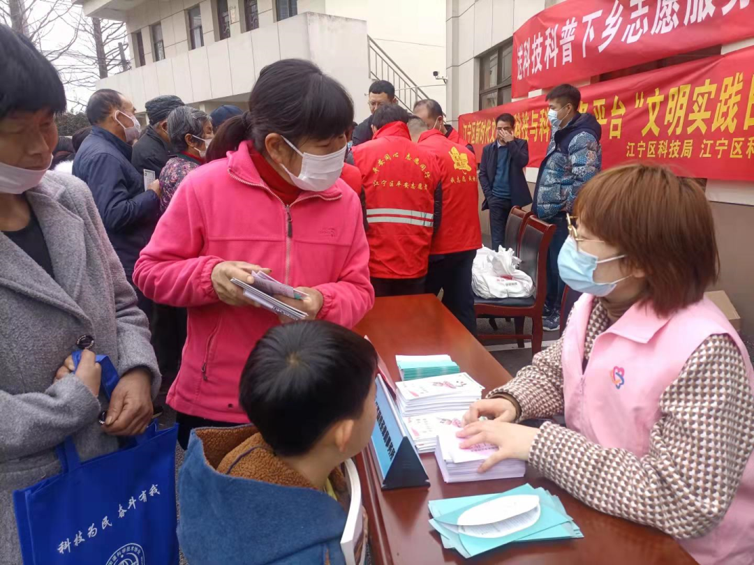 关于南京市江宁区新增23例阳性的信息-第3张图片