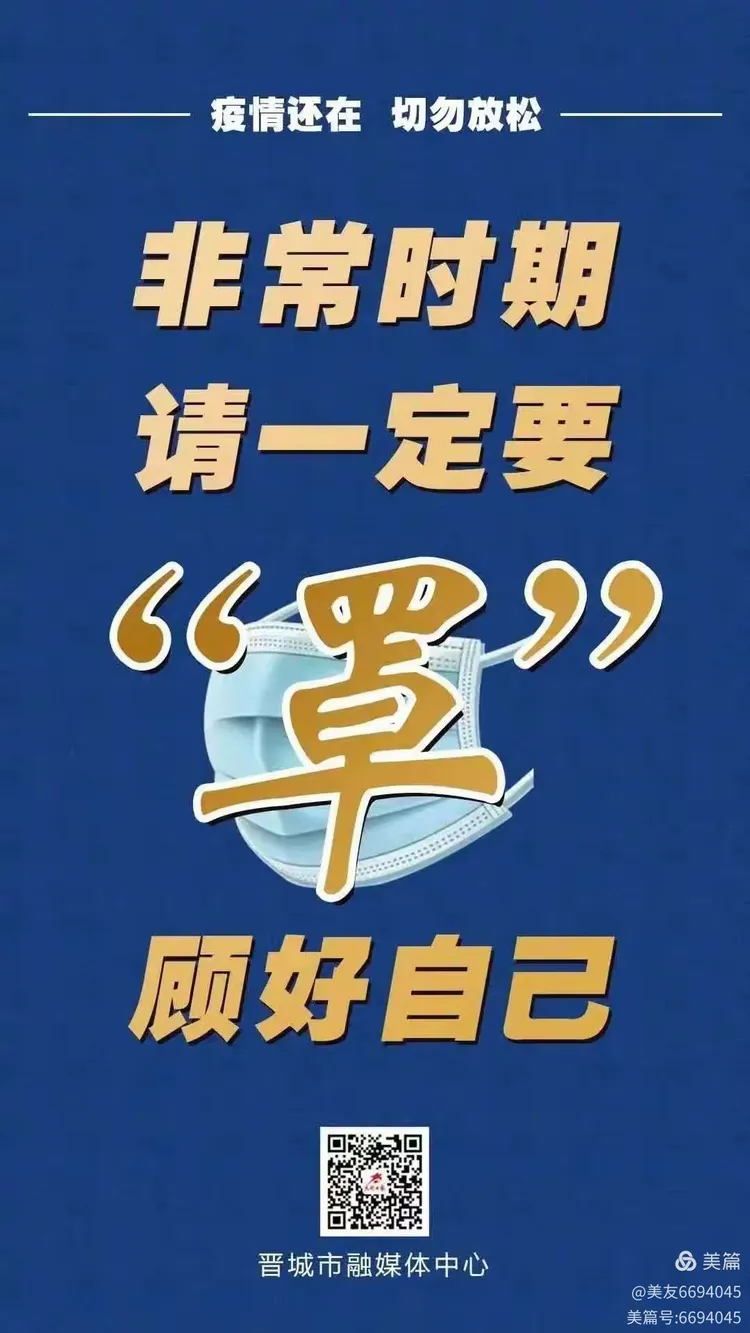 广西新增本土无症状136例︰(广西疫情新增)-第3张图片