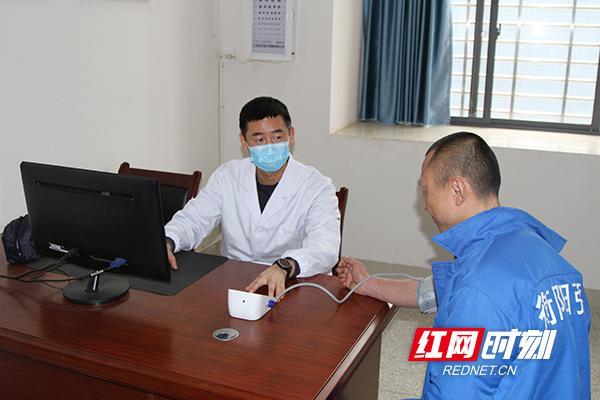 衡阳疫情.衡阳疫情最严重时间-第2张图片