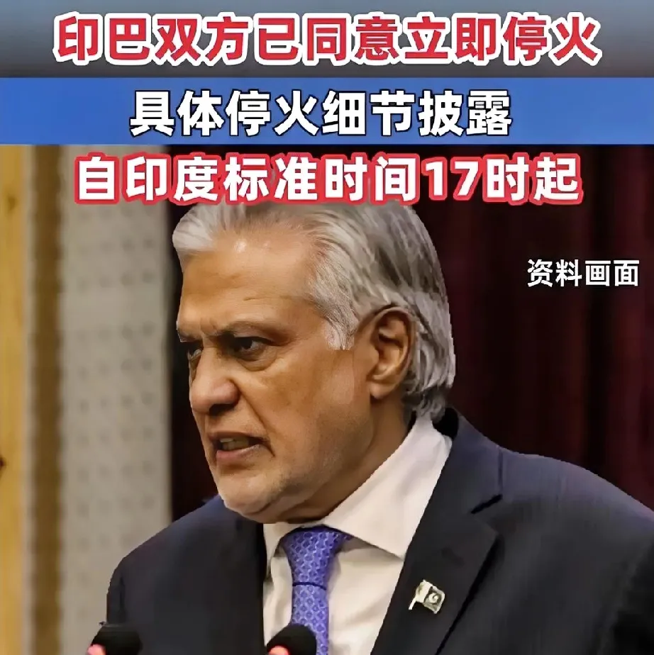 【印度疫情或改变世界/印度疫情再度爆发的原因】-第3张图片