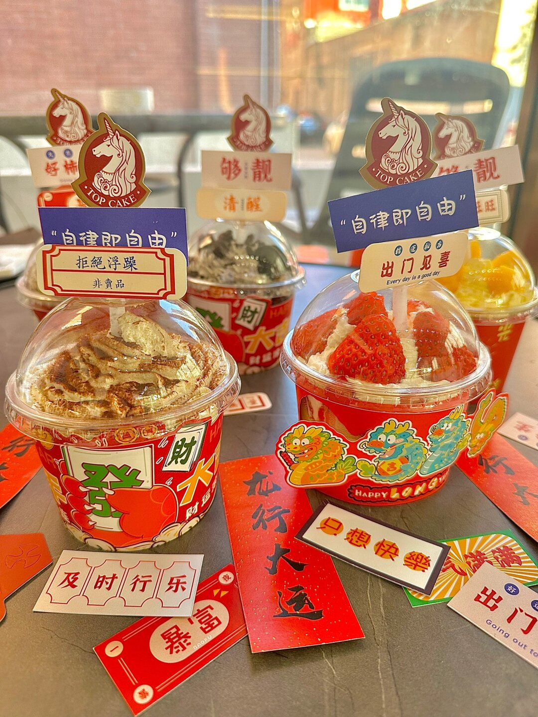 【石家庄鹿泉疫情/石家庄鹿泉区今天下午】-第2张图片