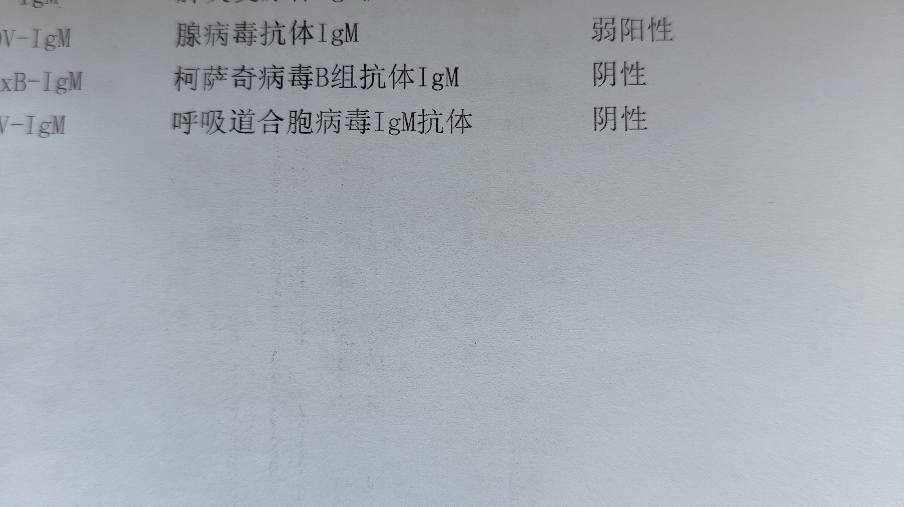 浙江新增3例本土确诊病例︰(浙江新型肺炎病例)-第2张图片