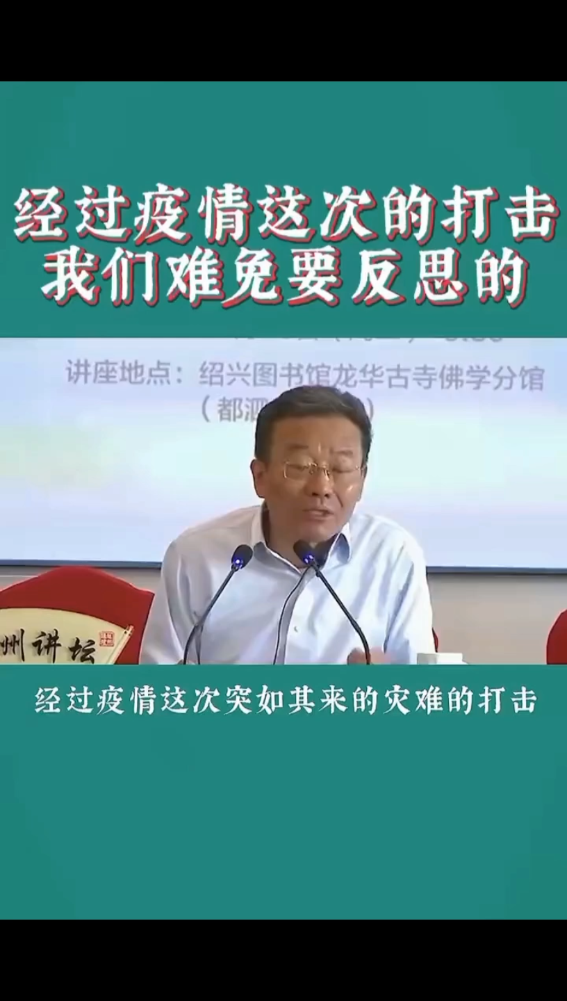 新疆此次疫情来源于同一传染源︰(2026新疆疫情是怎么来的)
