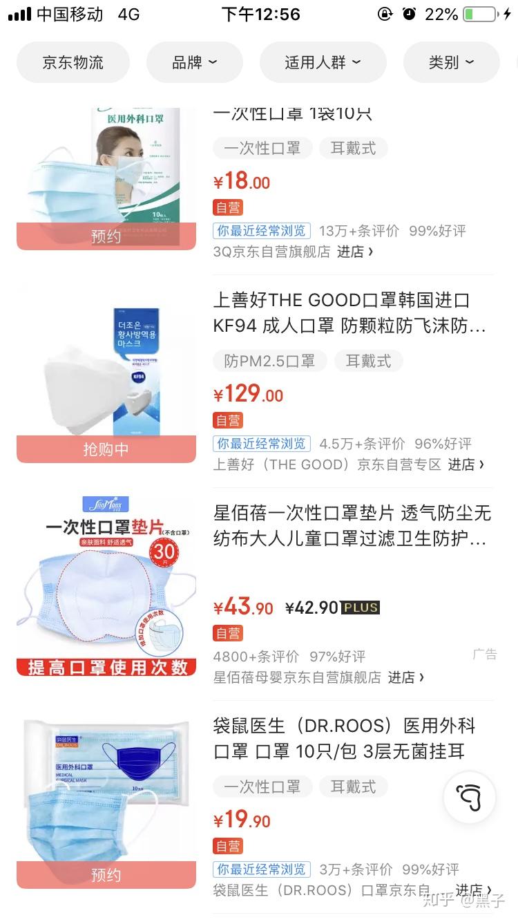 新疆此次疫情来源于同一传染源︰(2026新疆疫情是怎么来的)-第2张图片