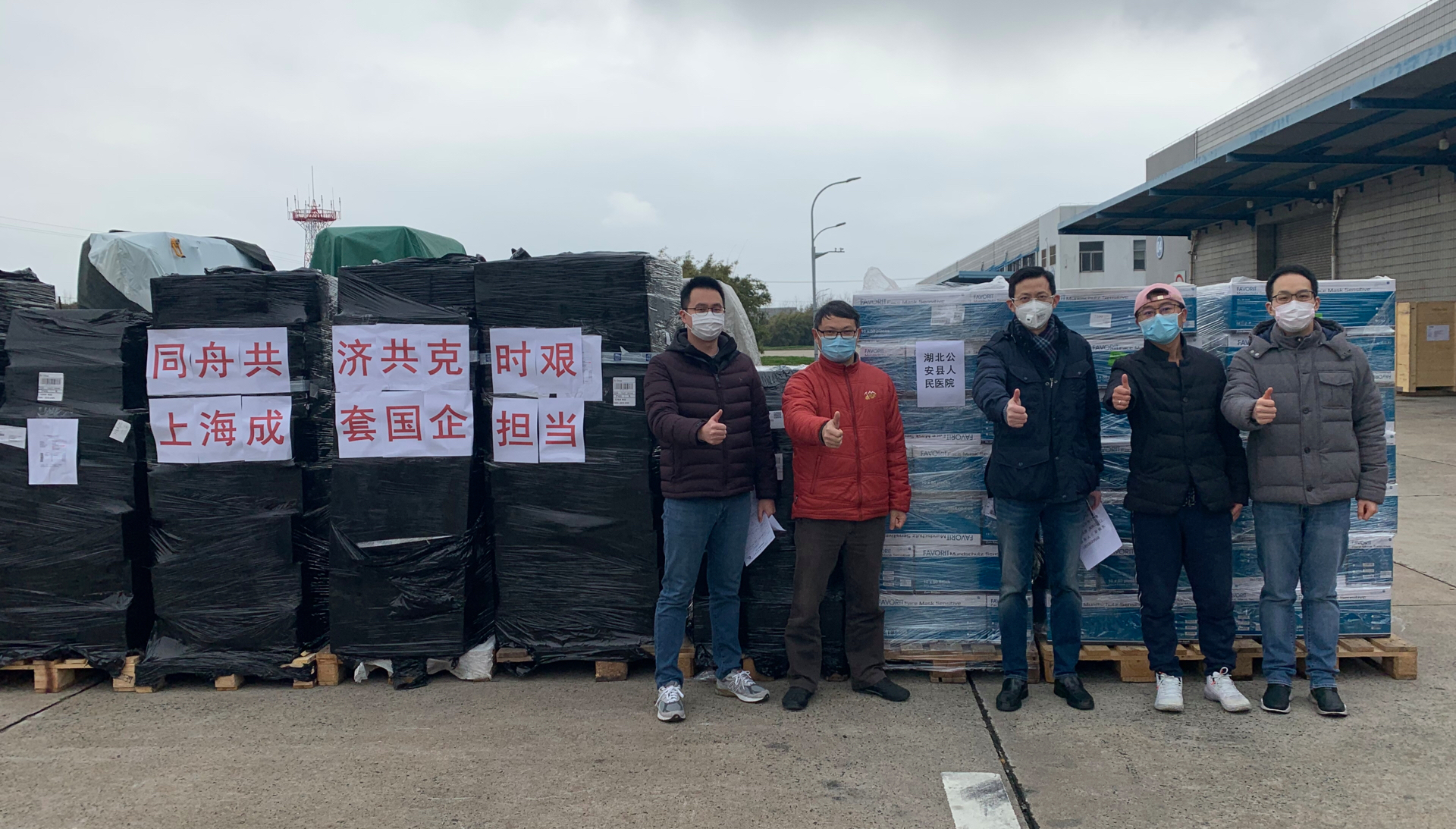 上海疫情最新情报.上海疫情最新公布-第3张图片