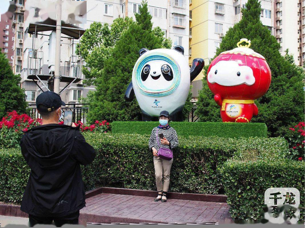 【冬奥会闭幕2022年几月几号/产品商标怎么查】-第3张图片