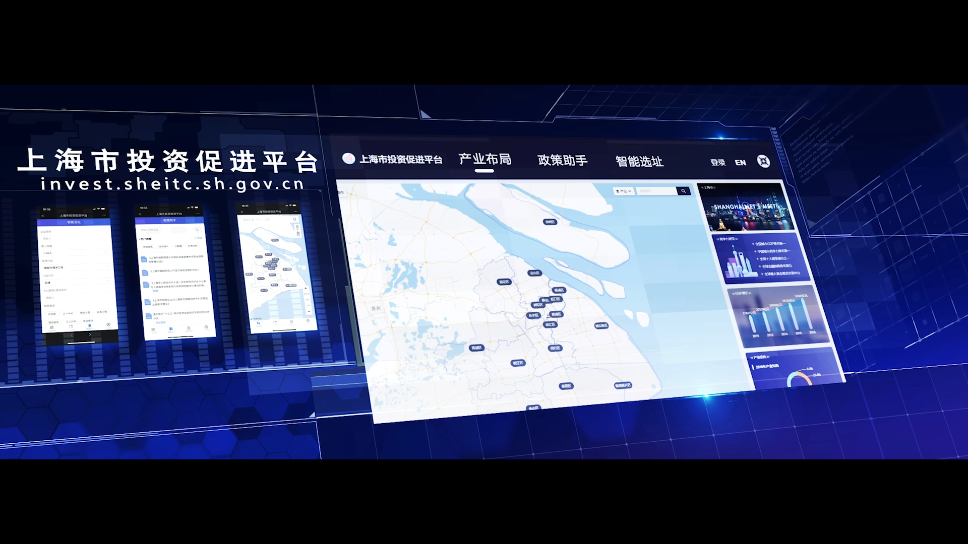 疫情查询〃疫情查询平台-第3张图片