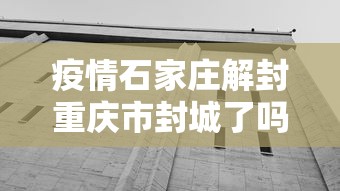31省份新增境外12例.31省新增121 627-第2张图片