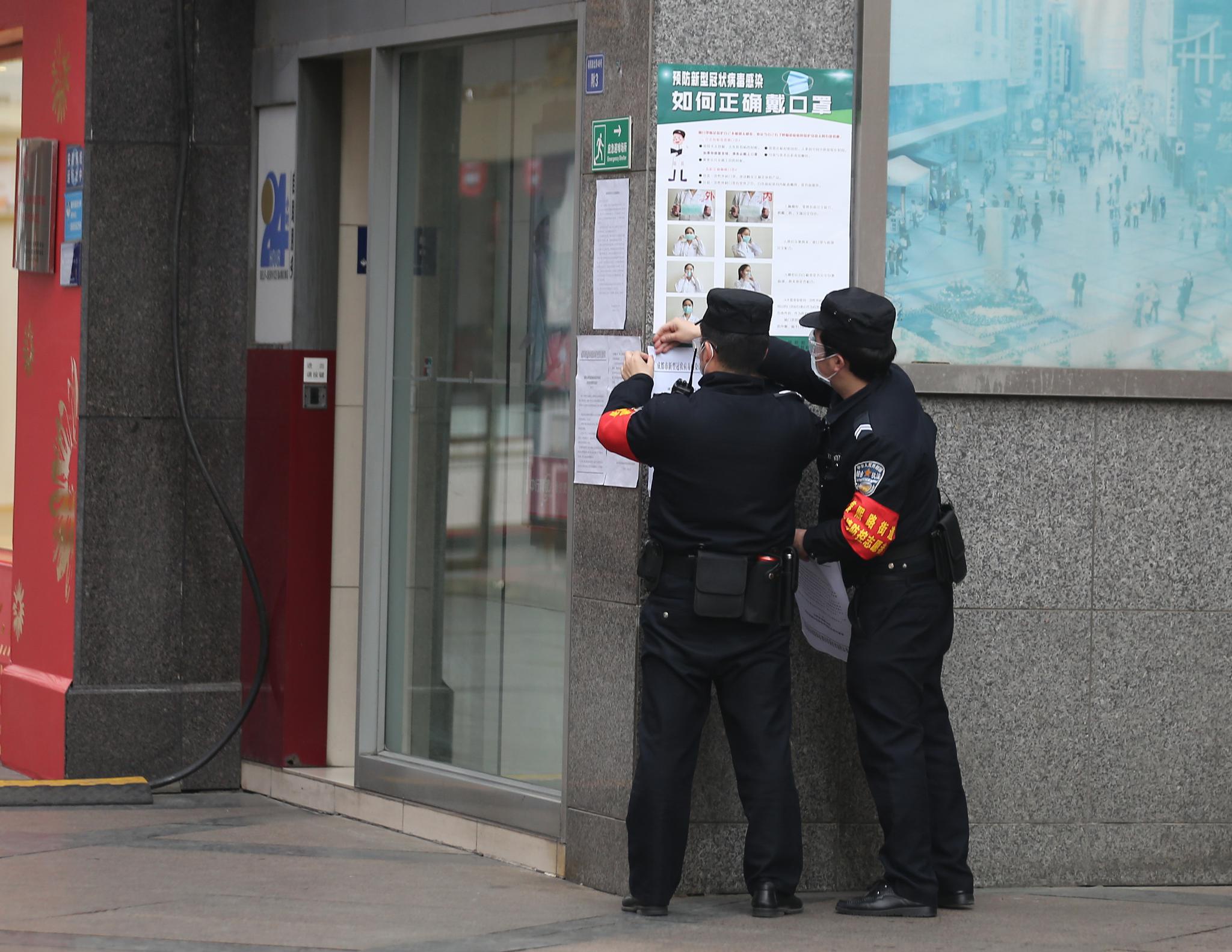 “成都最新的疫情情况” 成都疫情今天？-第3张图片