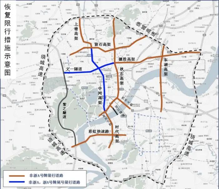 宁波疫情最新情况〃宁波新型冠状病毒肺炎疫情最新消息-第3张图片