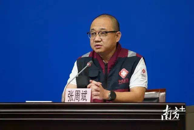 广州阳性详情公布.广州新增10例阳性感染者-第3张图片