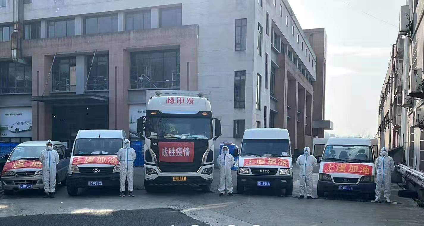上虞疫情最新情况〃上虞最新动态-第3张图片