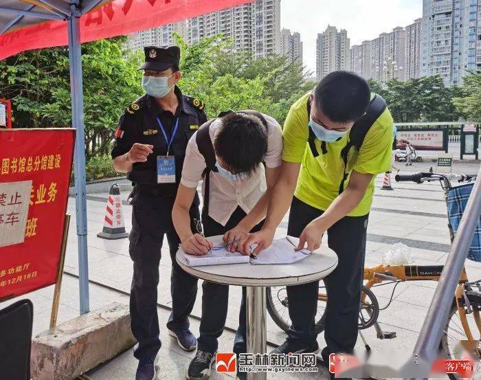 健康码显示外省未查验是什么意思,健康码显示外省未查验是什么意思-第1张图片