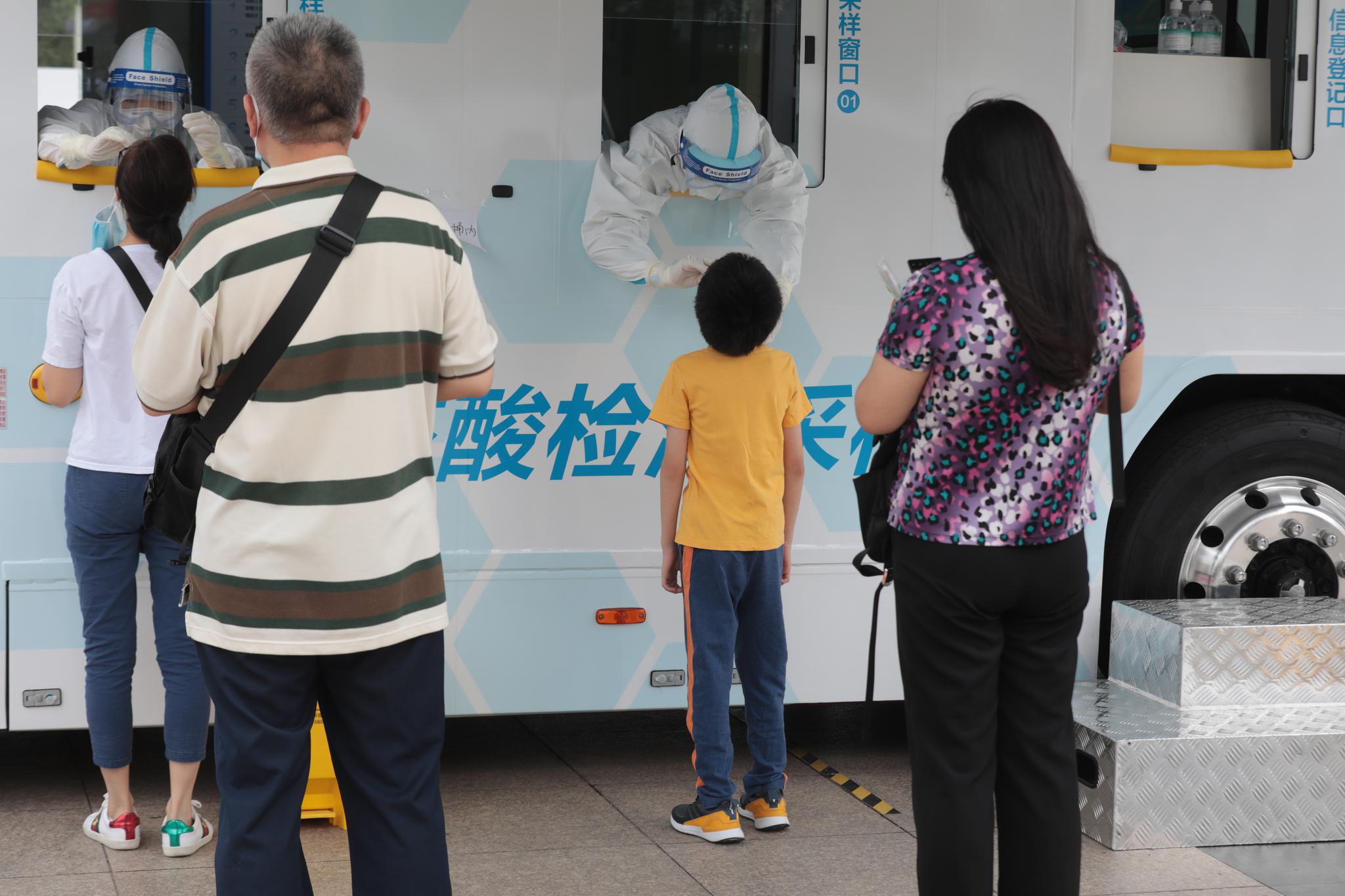 “北京发布最新核酸查验要求” 北京核酸检测费用降至197元？-第2张图片