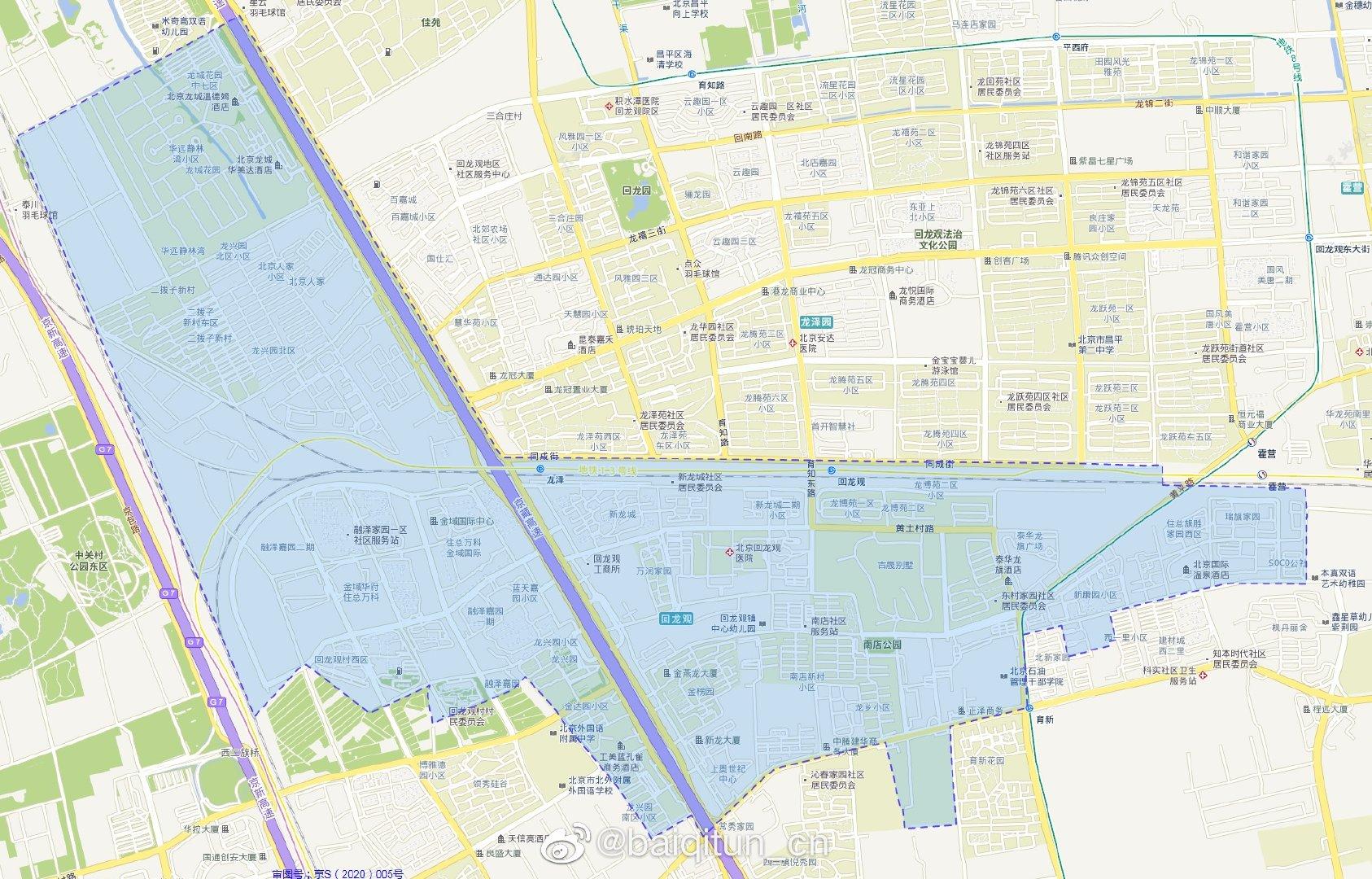 北京新增1中风险地区︰(北京将新增的区域有哪些)-第2张图片