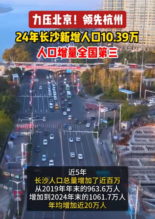 「31省份本土零新增」〃31省市新增本土559 2119-第2张图片