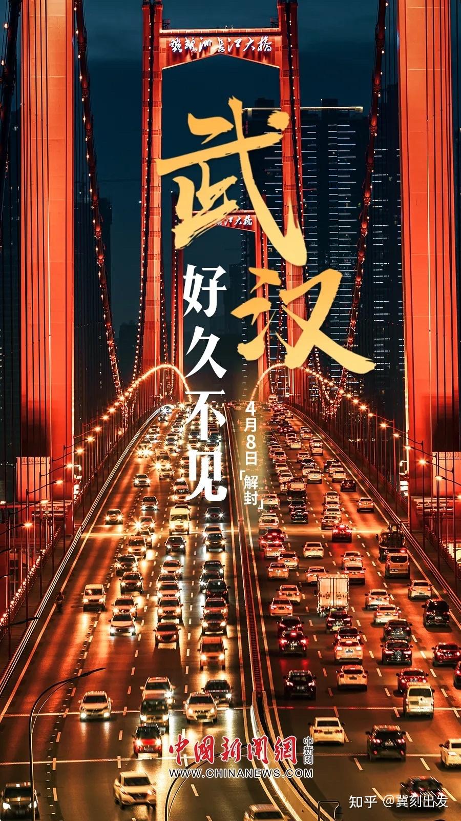 “广东昨增本土确诊74例:深圳69例	” 广东深圳新冠肺炎疫情最新消息今天？-第1张图片
