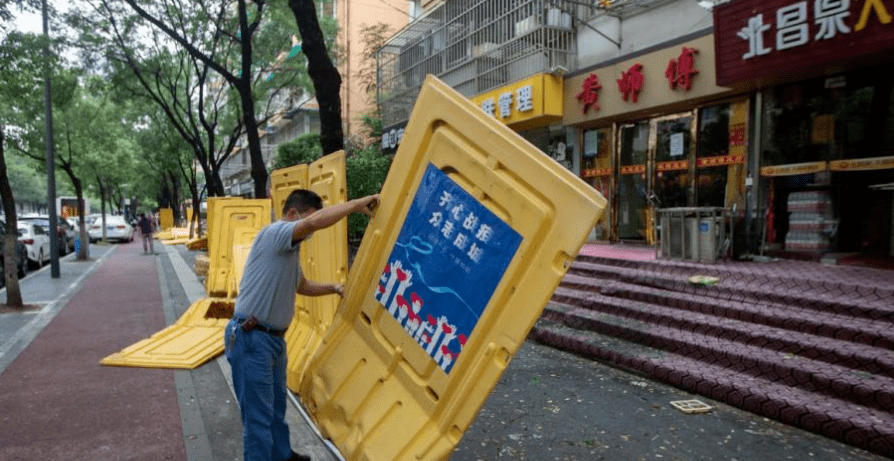 “河南全面解封预估时间	” 河南解月？-第2张图片