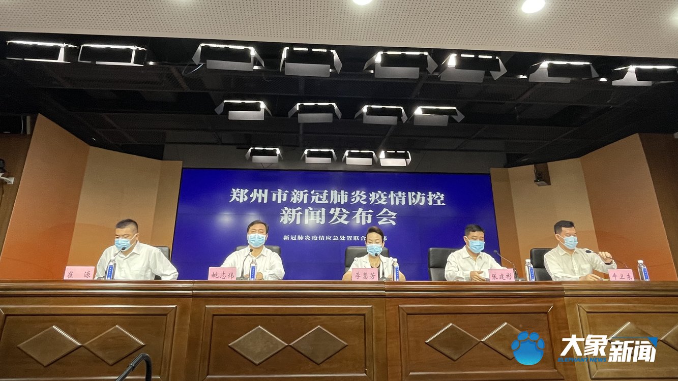 “河南全面解封预估时间” 河南解月？-第3张图片