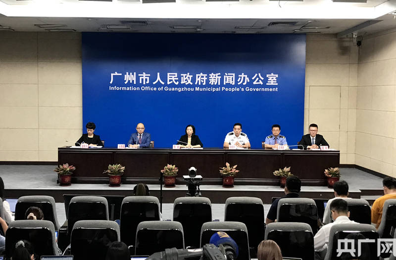 “广州又2地封闭管理	” 广州疫情封控时间？-第2张图片