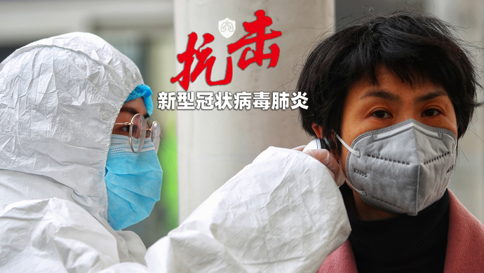“内蒙古发现疑似阳性” 内蒙古新增1例本土确诊？-第2张图片