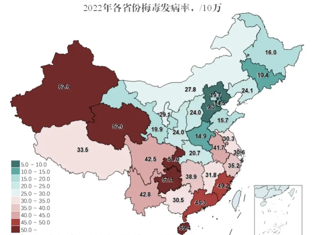 “31省区市新增确诊病例20例	” 31省区市新增本土确诊人数？-第2张图片