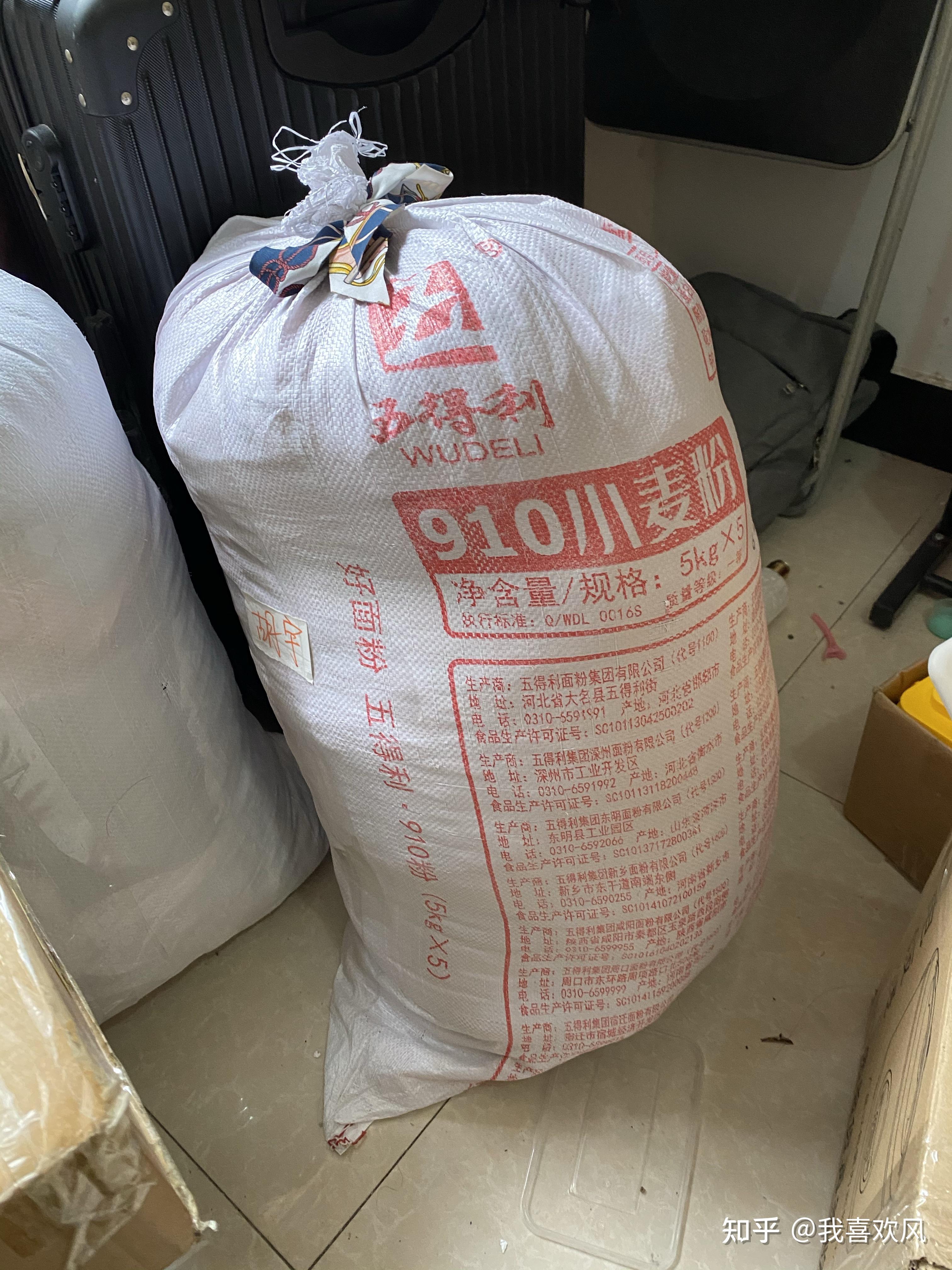 上海新增11例境外输入病例-上海新增病例情况-第2张图片