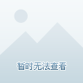 “天宫院疫情” 北京市天宫院天气预报？-第2张图片