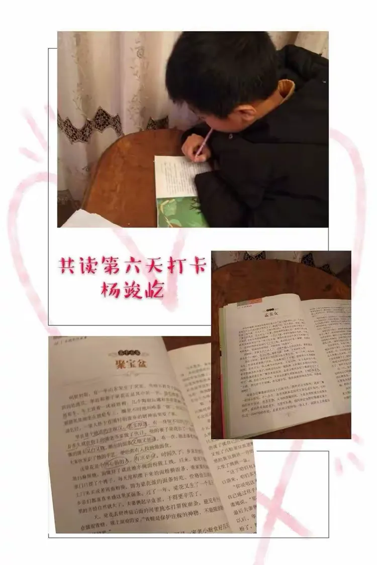 「五一前后分别连上两个六天班」〃五一前后分别连上两个六天班的英文-第1张图片