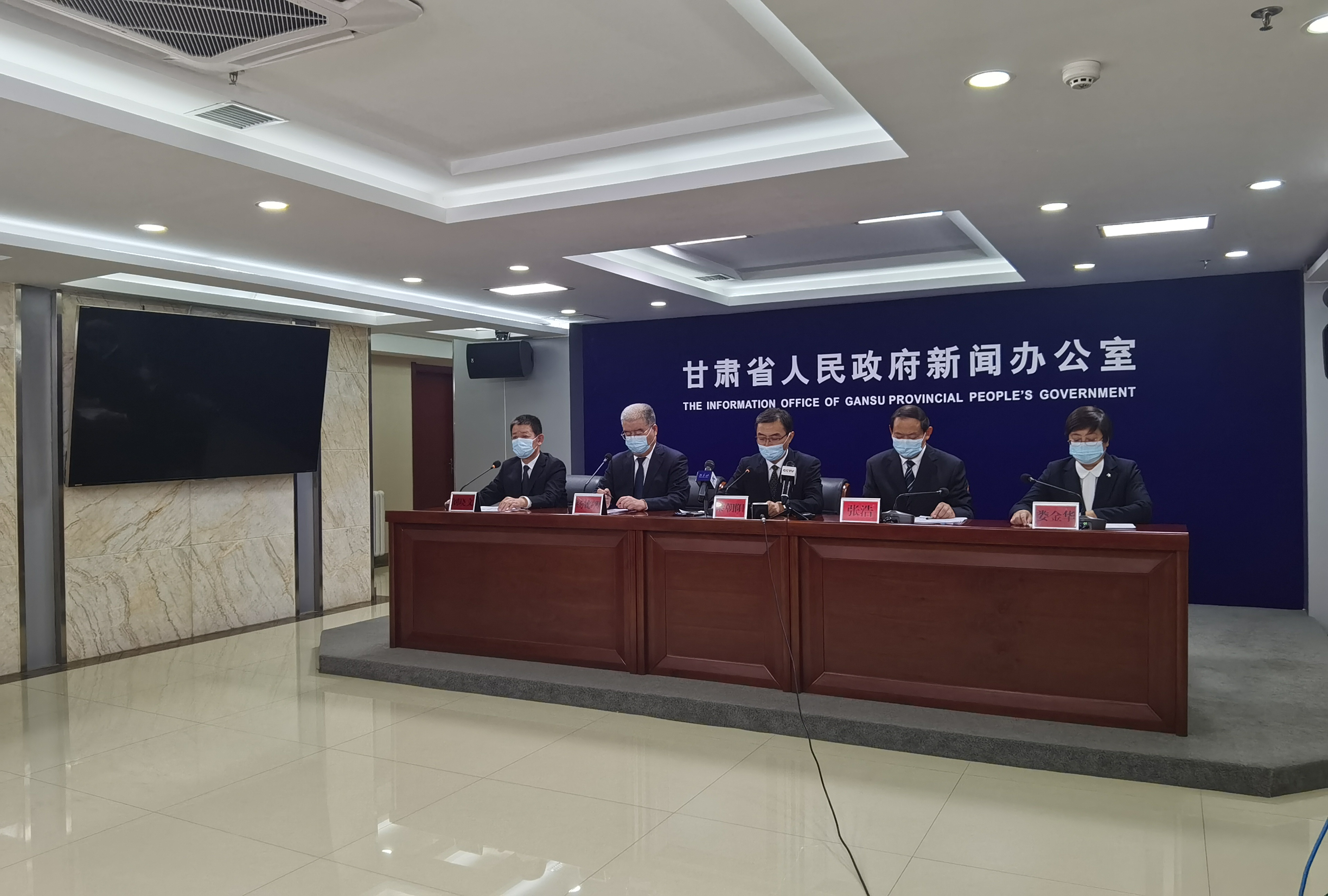 甘肃今天新增多少例〃甘肃最新消息-第2张图片