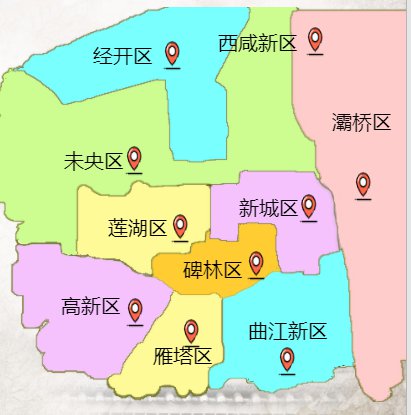西安中风险地区有哪些〃西安中高-第2张图片