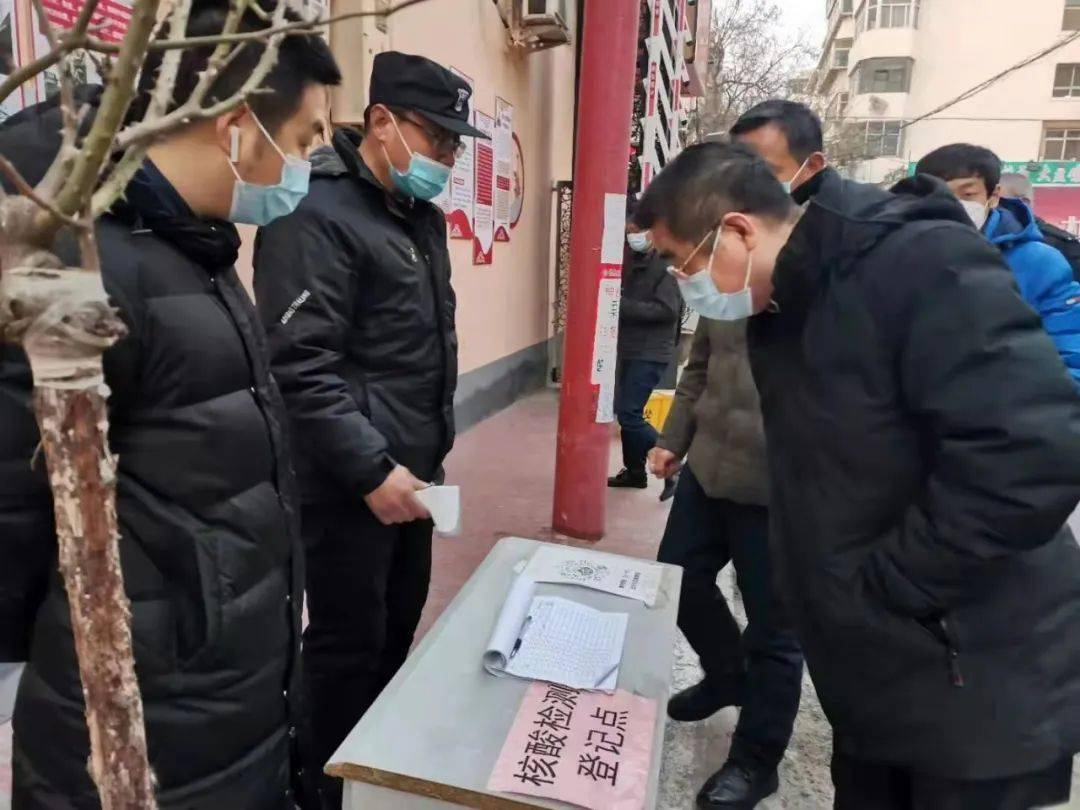 “石家庄长安区疫情” 石家庄长安区疫情防控办电话号码是多少？-第2张图片