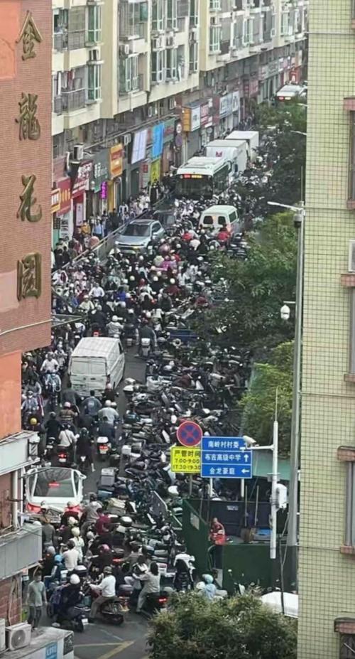 “最新消息深圳龙岗确诊” 电线为什么是两根？-第2张图片