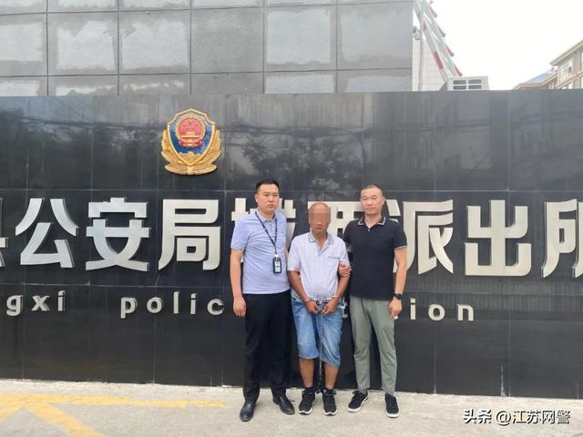 【睢宁疫情最新消息今天/睢宁县最新要闻消息】-第1张图片