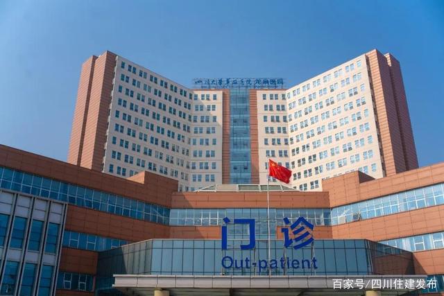 “龙泉驿区疫情最新消息” 龙泉驿区属于哪个市？-第3张图片