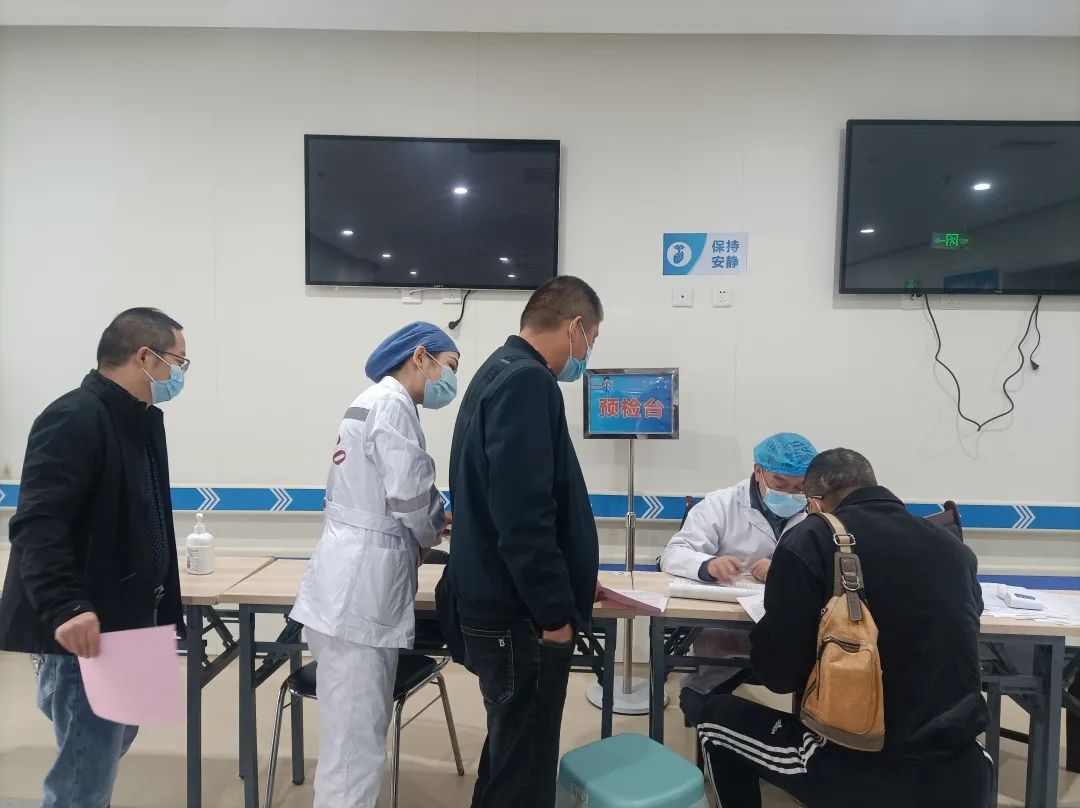 “龙泉驿区疫情最新消息	” 龙泉驿区属于哪个市？-第2张图片