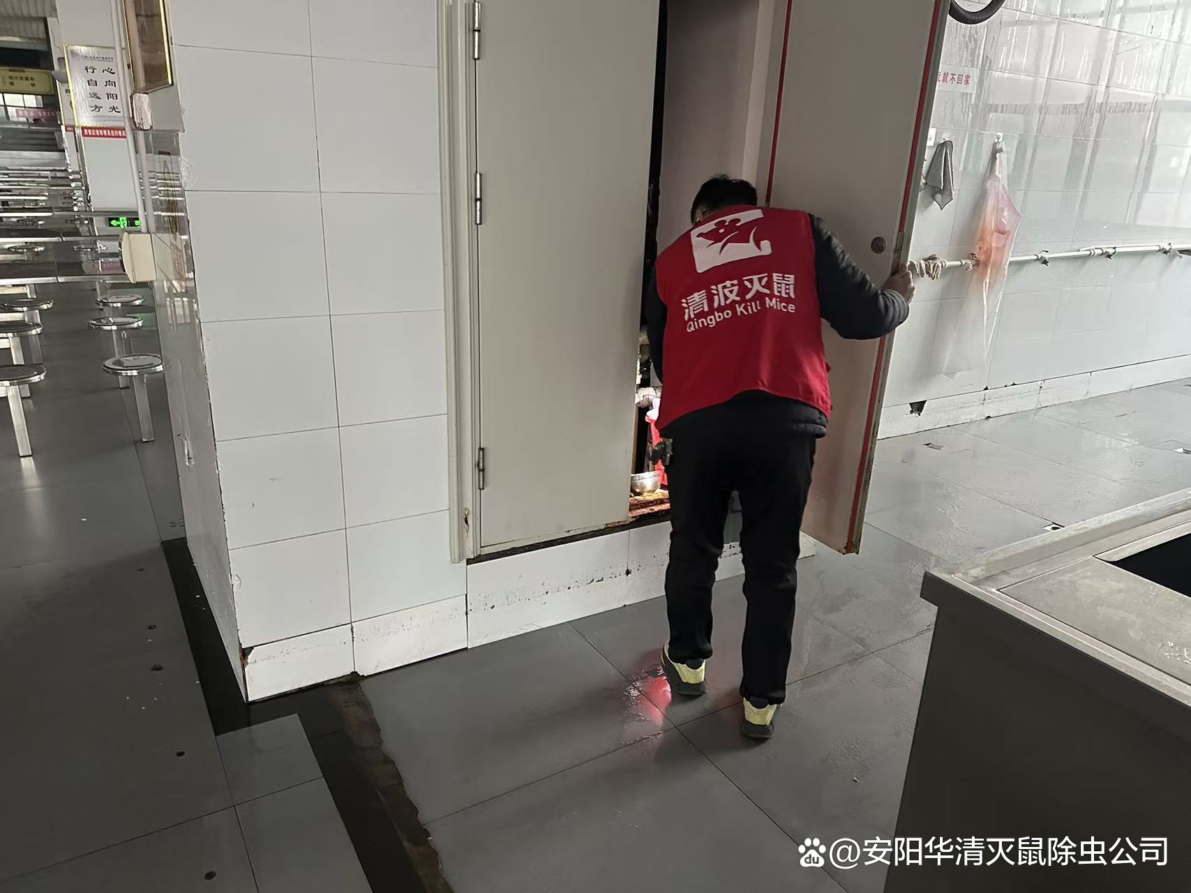 【安阳疫情的最新消息/安阳疫情2026年】-第2张图片