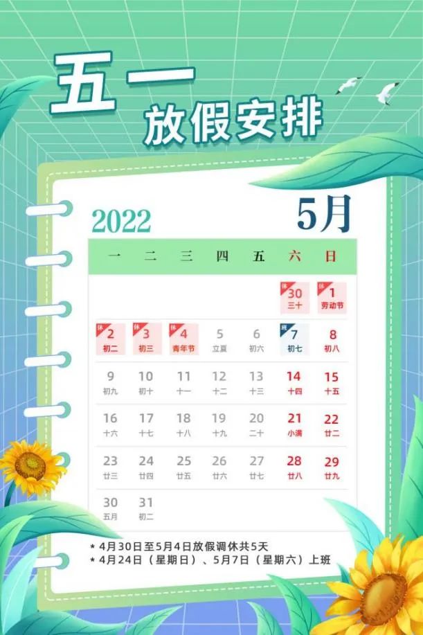 昆明本轮疫情7万余人被赋黄码〃云南昆明疫情2022年3月解除通知公告图片-第3张图片