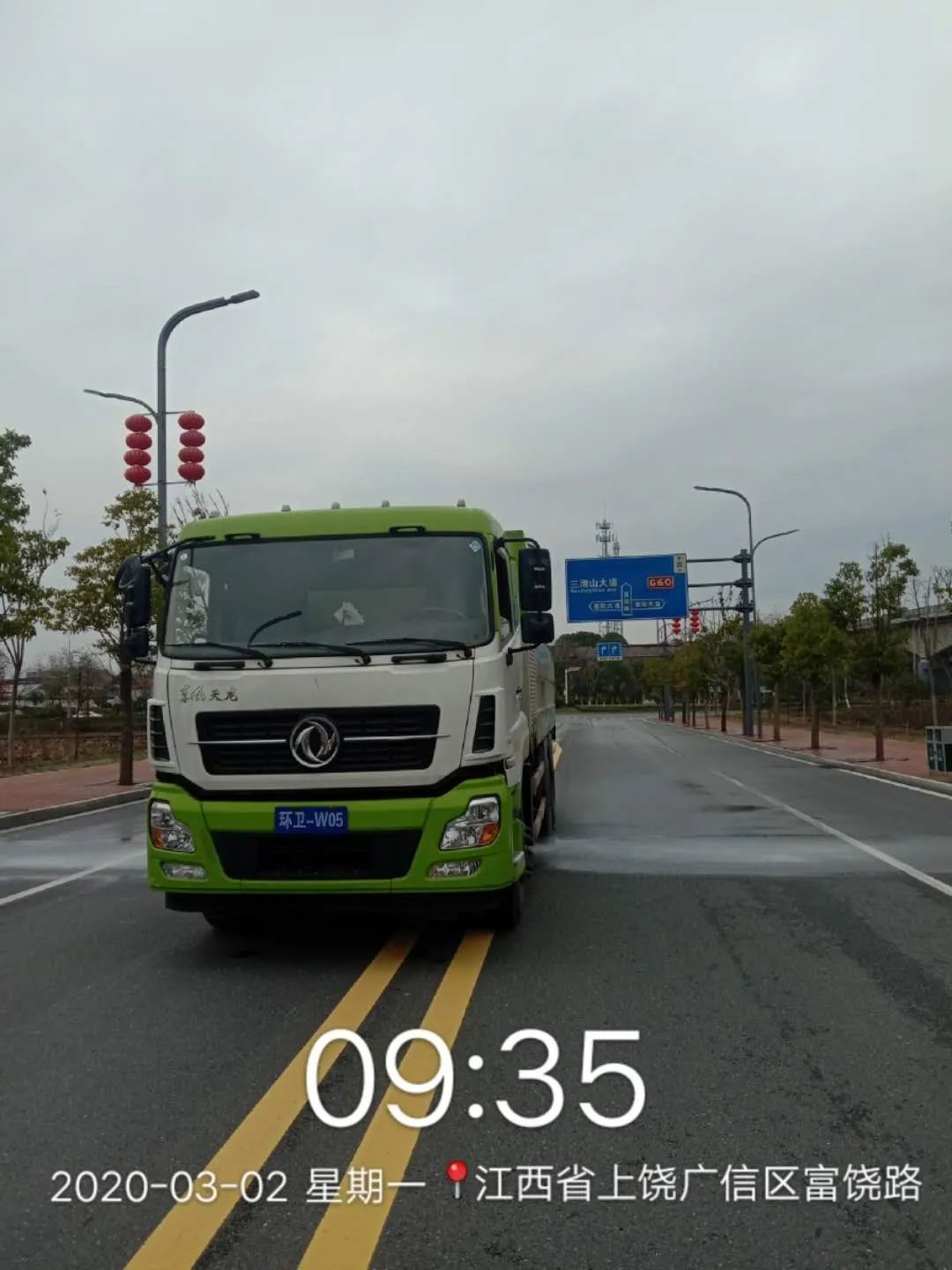 江西上饶疫情严重吗︰(上饶市这几天是否有疫情)-第3张图片