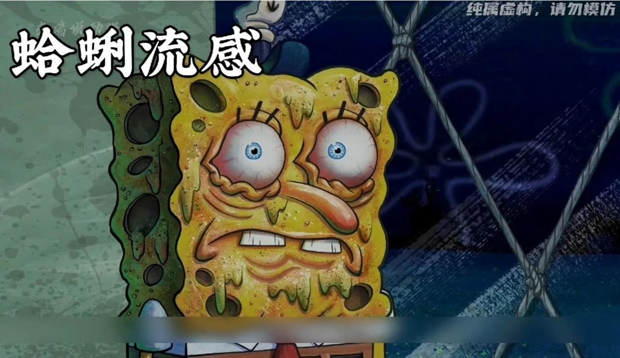 病毒爆发-病毒爆发全世界只剩一个男人动漫-第3张图片