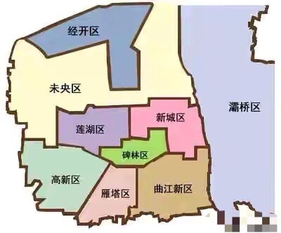 西安新增9个高风险区.西安高新最新消息今天-第2张图片
