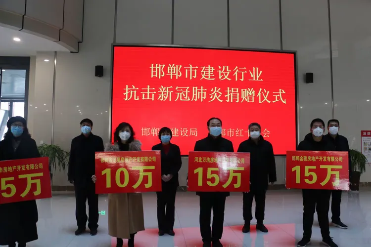 “邯郸2月13日限行” 邯郸2月13日限行尾号？-第1张图片