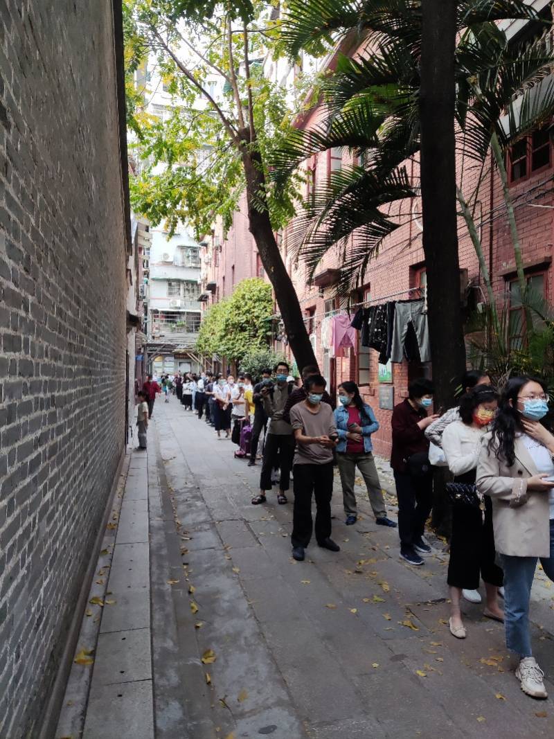 「广州全市11区已启动全员核酸检测」〃广州市全部-第2张图片