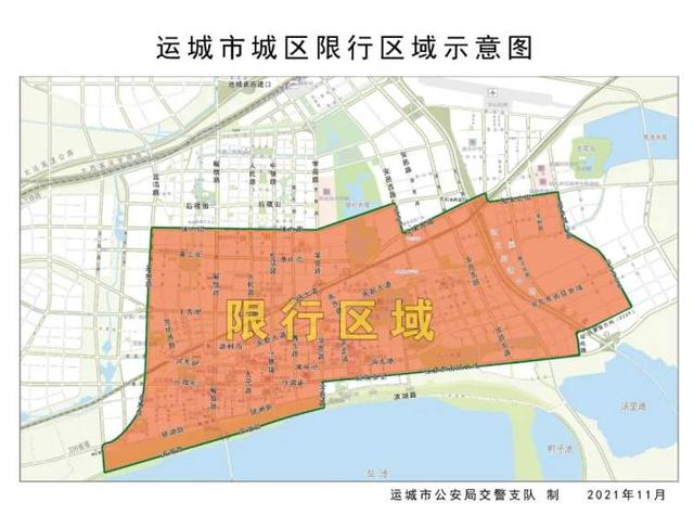 石家庄今起限行有变︰(石家庄限行时间是几点到几点)-第2张图片