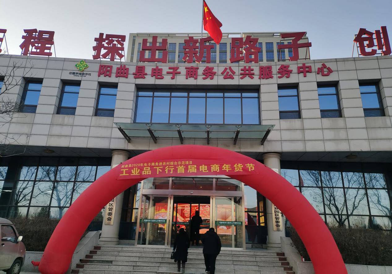 阳曲县疫情最新消息今天.阳曲县属于哪个地区-第2张图片
