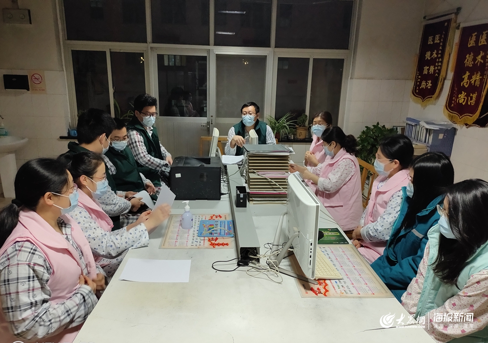莱西疫情源头︰(莱西新冠疫情开始到结束多长时间)-第2张图片
