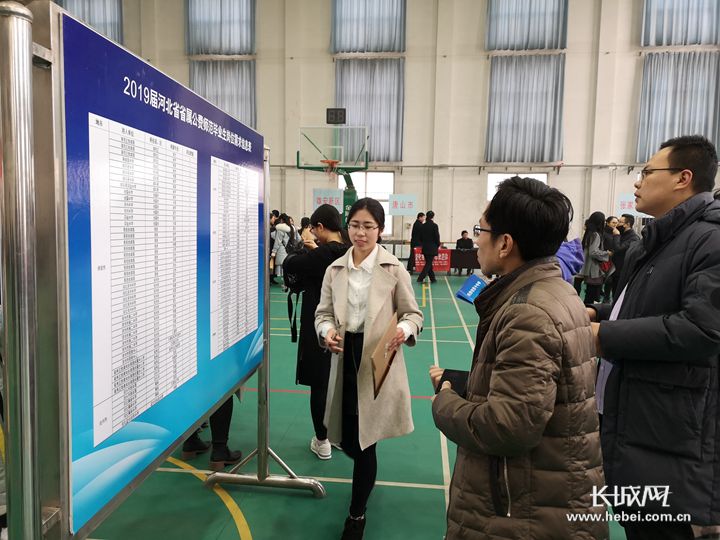 「河北新增」〃河北新增校外教学点-第3张图片