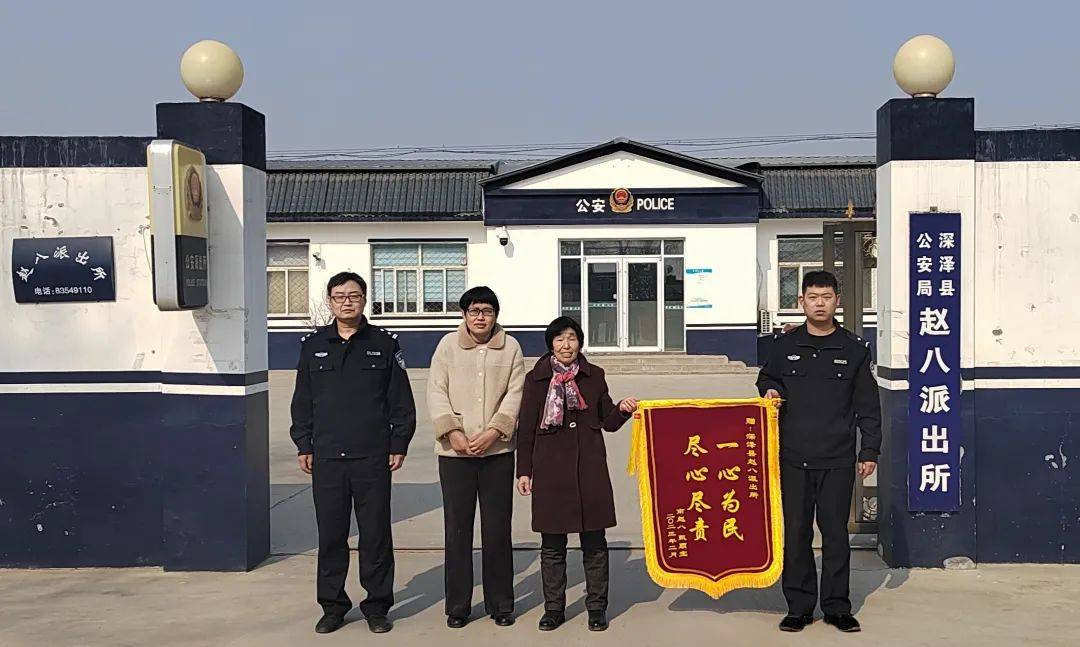 石家庄深泽县一家五口确诊〃2012男子单人十米跳台-第2张图片